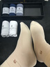 夢(mèng)特嬌襪子男士夏季100%純棉薄款網(wǎng)眼透氣吸汗中筒襪抗菌防臭夏天商務(wù)襪 曬單實(shí)拍圖