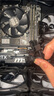攀升 內存 16G DDR4 3200/16G DDR5 5600/6000臺式機DIY電腦主機內存條 攀升16G DDR4 3200（intel專(zhuān)用條） 曬單實(shí)拍圖