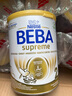 雀巢（Nestle）【J倉保稅速發(fā)】BEBA貝巴至尊版德國嬰兒配方奶粉6種HMO新版包裝 2段(咨詢(xún)有券)效期27年2月-6罐 曬單實(shí)拍圖