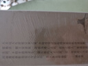 八大山人冊頁(yè)精選：書(shū)畫(huà)冊（壹） 曬單實(shí)拍圖