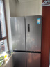 美的（Midea）慧鮮480升十字四開(kāi)對開(kāi)門(mén)雙開(kāi)門(mén)大容量風(fēng)冷智能超薄家用冰箱BCD-480WSPZM(E)國家補貼20% 曬單實(shí)拍圖