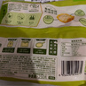圣農(nóng) 雞米花原味250g*3 勁爆雞米花 裹粉雞肉空氣炸鍋食材 冷凍半成品 曬單實拍圖