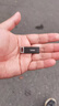 ThinkPad聯(lián)想ThinkBook 16GB USB2.0 U盤 電腦u盤辦公學(xué)習(xí)商務(wù)多功能大容量?jī)?yōu)盤車載U盤TSU10 曬單實(shí)拍圖