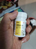 華畜獸用驅蟲(chóng)藥阿苯達唑片體內驅蟲(chóng)貓咪驅蟲(chóng)狗狗驅蟲(chóng)線(xiàn)蟲(chóng)絳蟲(chóng)蛔蟲(chóng) 曬單實(shí)拍圖