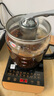 美的（Midea） 養(yǎng)生壺1.5L 高硼硅玻璃煮茶壺 智能預(yù)約保溫電熱水壺 大口徑燒水壺電水壺 附帶濾網(wǎng) 【316L材質(zhì)】GE1703Pro 1.5L 曬單實(shí)拍圖