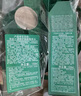 海藍之謎（LA MER）修護煥新精萃水150ml精粹水精華液護膚品化妝品中秋禮盒生日禮物 曬單實拍圖