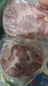 1號會員店黑豬梅花肉 凈重2.4斤 慢養(yǎng)300天豬肉燒烤食材梅肉豬頸肉 曬單實(shí)拍圖
