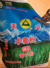 天山 新疆面粉臻品雪花粉 家用包子饅頭拉條子中筋通用小麥粉 10斤 曬單實(shí)拍圖