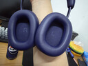 寶華韋健Px7S3新旗艦2025頭戴式藍牙耳機 HiFi音質(zhì)主動(dòng)降噪無(wú)線(xiàn)耳機 非Px7S2e升級教師節送禮禮物 紫霞藍 曬單實(shí)拍圖