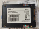 朗科（Netac）512GB SSD固態(tài)硬盤 SATA3.0接口 N520S超光系列 臺式機/筆記本通用 曬單實拍圖