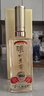 瀘州老窖 1952 濃香型白酒 52度500ml 單瓶 曬單實拍圖