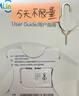 韓國5G流量卡CMLink高速流量雙網(wǎng)全境覆蓋旅游sim卡 5天【無(wú)限量】 曬單實(shí)拍圖