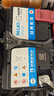 風(fēng)帆蓄電池12v免維護(hù)汽車蓄電池電瓶以舊換新配送安裝 AGM 6-QTF-70沃爾沃雪佛蘭雪鐵龍 免安裝費(fèi) 曬單實(shí)拍圖