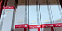 薇諾娜林高遠同款清透防曬乳50gSPF48PA防曬霜隔離護膚品 曬單實(shí)拍圖