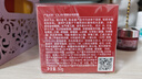 玉蘭油（OLAY）大紅瓶面霜50g抗皺緊致抗衰老女士保濕面霜生日禮物送女友 曬單實拍圖