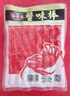 海霸王經(jīng)典蟹味棒250g 曬單實(shí)拍圖