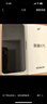 榮耀X70 8+256 幻夜黑 金標十面抗摔 8300mAh青海湖電池 IP69防水 榮耀綠洲護眼屏 AI手機 國家補貼 曬單實(shí)拍圖