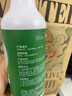 杜爾·德澳 DUER電風(fēng)扇清洗劑家用免拆免水洗灰塵清潔神器吊扇去污除垢除異味除菌 1瓶風(fēng)扇清洗劑【除菌99.9%】 曬單實(shí)拍圖