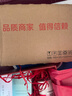 雅詩蘭黛小棕瓶精華露50ml抗衰老修護(hù)緊致護(hù)膚品套裝化妝品禮盒中秋禮品 曬單實(shí)拍圖