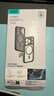億色（ESR）Ai按鍵全包適用iPhone17promax手機殼蘋(píng)果17promax保護套17pm透明硅膠軟殼超薄磁吸鏡頭防摔外殼 曬單實(shí)拍圖