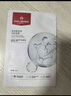 1號會員店（One's Member）玻尿酸保濕潤膚面膜  1盒裝（5片） 曬單實拍圖