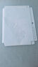 晨光(M&G)文具15張切角磨砂透明自粘包書皮保護套小學生課本書皮16K/A4大中小號包書膜開學AWT944S0 曬單實拍圖