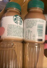 星巴克（Starbucks）星選 即飲咖啡 芝士奶香拿鐵 270ml*6瓶 瓶裝咖啡飲料低脂肪 曬單實(shí)拍圖