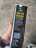 阿甘佐【破云】4+5類(lèi) 5W/0W-20/30/40 CTL+PAO+酯類(lèi)高品質(zhì)全合成機油 1L 【4】破云 黃 5W-30 SP【粘度10.2】 1L 曬單實(shí)拍圖
