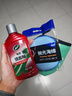 龜牌（Turtle Wax）鏡面釉多功能汽車劃痕釉車漆養(yǎng)護封釉拋光蠟上光增艷鍍膜TC130605 曬單實拍圖