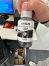 愛(ài)普生（EPSON）009墨水T06E 適用于L15158 L15168 墨倉式噴墨打印機墨水防水 T06E1-4 009墨水套裝 曬單實(shí)拍圖