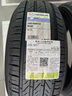 米其林（MICHELIN）汽車(chē)輪胎 205/60R16 96W 浩悅五代 Primacy 5 適配軒逸速騰?？怂?曬單實(shí)拍圖