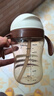 世喜兒童吸管杯直飲杯奶瓶牛奶杯PPSU1-3-6歲大寶寶幼兒園小學(xué)生水杯 曬單實(shí)拍圖