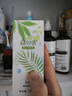 海儷恩美瞳隱形眼鏡護(hù)理液 森呼吸120ml*4瓶 曬單實(shí)拍圖