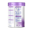雀巢（Nestle）超啟能恩3段850g 新品部分水解配方奶粉加量裝（12-36個月適用） [入會下單]3段*6罐 850g 曬單實拍圖