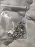 Pt950鉑金進(jìn)口莫桑鉆項鏈18k玫瑰金牛頭四爪鉆石項鏈鎖骨單吊墜女 2.9g 白金【50分+盒子鏈】 45cm 曬單實(shí)拍圖