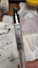 晨光（M&G）文具黑色速干中性筆0.5mm 按動(dòng)ST頭刷題筆 彩色云握手軟膠護套 學(xué)生考試日常辦公 4支/盒 AGPJ06X8 曬單實(shí)拍圖