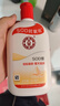 大寶SOD蜜青花香型200ml身體乳液面霜潤膚補水保濕擦臉油面部護膚品 曬單實(shí)拍圖