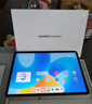 HUAWEI MatePad 標準版華為平板電腦11.5英寸120Hz護眼全面屏學(xué)生學(xué)習娛樂(lè )平板8+128GB 深空灰 曬單實(shí)拍圖