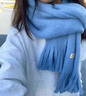妙奕嘉冬季圍巾女士純色圍脖2025新款高顏值保暖百搭氛圍感大圍巾長(cháng)款 字母標純色流蘇圍巾【天藍色】 曬單實(shí)拍圖