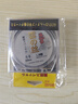 臻佑（Grsaed）成品魚(yú)線(xiàn)子線(xiàn)漁具競技釣魚(yú)線(xiàn)強拉力釣線(xiàn)子線(xiàn)60米 云絲子系1.5 曬單實(shí)拍圖
