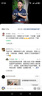 浪莎（LangSha）兒童內褲女童內褲中大童5A抑菌內褲寶寶青少年平角短褲6條裝 150 曬單實(shí)拍圖