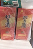 習(xí)酒 圓習(xí)酒 醬香型白酒 53度 500ml*6瓶 整箱裝 原箱發(fā)貨 曬單實(shí)拍圖