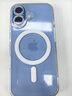 第一衛【熱銷(xiāo)TOP丨發(fā)黃秒退】適用蘋(píng)果17手機殼iphone17保護套Magsafe磁吸超薄防摔無(wú)線(xiàn)快充鏡頭全包 曬單實(shí)拍圖