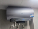 海爾（Haier）國(guó)家補(bǔ)貼20%電熱水器60升麥浪DR7 富鍶小藍(lán)瓶?jī)裟w洗JH7旗艦款 3300W變頻節(jié)能速熱大水量家用儲(chǔ)水式 曬單實(shí)拍圖
