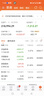榮耀Magic7 Pro 衛星通信 2億像素超高清潛望長(cháng)焦 驍龍8至尊版 16+1TB 絨黑色 國家補貼 拍照 AI手機 曬單實(shí)拍圖