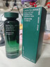 悅詩(shī)風(fēng)吟（Innisfree）綠茶透明質(zhì)酸水光精華水160ml保濕補水舒緩修護 曬單實(shí)拍圖