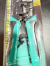 寶工（Pro'sKit）CP-376TA多功能剝壓剪三合一網(wǎng)絡(luò )壓接鉗CAT.7  5類(lèi)/6類(lèi)/7類(lèi)網(wǎng)線(xiàn)鉗 曬單實(shí)拍圖