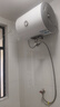 海爾（Haier）智家出品Leader 熱水器 電熱水器40升 家用儲水式衛(wèi)生間洗澡小戶型租房優(yōu)選上門安裝防電墻專利LC 40L 1500W 租房優(yōu)選 LC行業(yè)第一 曬單實拍圖