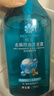蜂花（BEE&FLOWER）控油去屑洗發(fā)水生姜輕盈蓬松男女去油洗頭膏無(wú)硅油洗發(fā)露官方 去屑控油洗發(fā)露750ml 曬單實(shí)拍圖