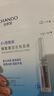 自然堂煙酰胺細致美白安瓶面膜30片美白淡斑提亮改善敏肌護膚品女 曬單實(shí)拍圖